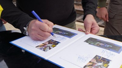 Погасили поштову марку «Героїчні професії. Залізні люди» Покровськ Донецька область Погасили поштову марку «Героїчні професії. Залізні люди» Покровськ Донецька область