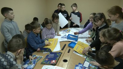 урок безпеки урок безпеки