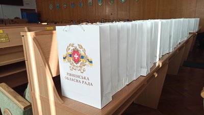 Нова Рівнеоблрада збирається на сесію. Що розглядатимуть Нова Рівнеоблрада збирається на сесію. Що розглядатимуть