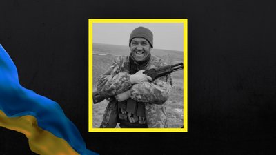 Волинь загиблі Волинь загиблі