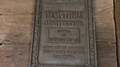 5 старих та 17 новозбудованих греко-католицьких церков є у Виноградівському районі