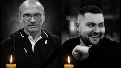 Загиблі працівники Донецькоблгаз