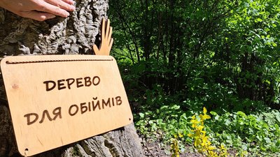 пожежа пожежа