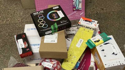Діти з інвалідністю у Миколаєві отримали подарунки з Франції