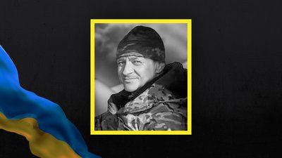 Загинув волинянин Олександр Михальчук