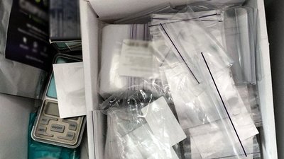 Двох жителів Житомира судитимуть за розповсюдження психотропних речовин Двох жителів Житомира судитимуть за розповсюдження психотропних речовин