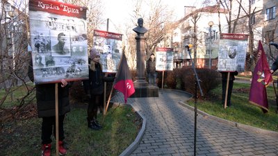 У Рівному вшанували повстанського графіка Ніла Хасевича У Рівному вшанували повстанського графіка Ніла Хасевича