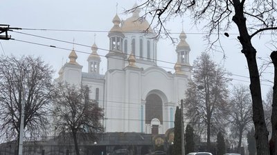 Свято-Покровський Катедральний Собор ПЦУ