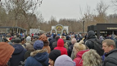 Водохреща на Харківщині: до водоймищ прийшли близько 100 тисяч людей Водохреща на Харківщині: до водоймищ прийшли близько 100 тисяч людей