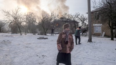 Дружківка Донецька область