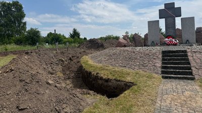 Розкопки у Гуті Пеняцькій