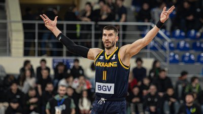 Збірна України з баскетболу