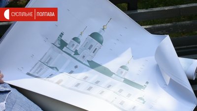Архітекторка Оксана Бєлявська показує проєкт Свято-Успенського собору Архітекторка Оксана Бєлявська показує проєкт Свято-Успенського собору