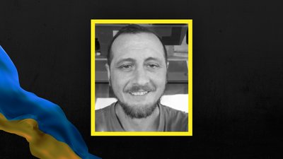 Поховання на Чернігівщині: попрощалися із військовослужбовцем Олексієм Швецем