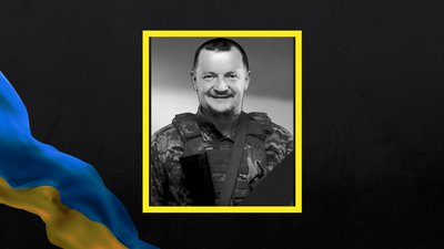 Вадим Романюк Вадим Романюк