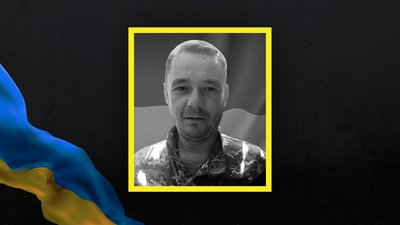 Михайло Верютін Михайло Верютін