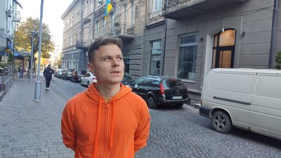 Тарас Циклиняк Тарас Циклиняк