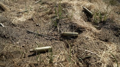 Гільзи від стрілецької зброї коли збивали шахед на Чернігівщині Гільзи від стрілецької зброї коли збивали шахед на Чернігівщині