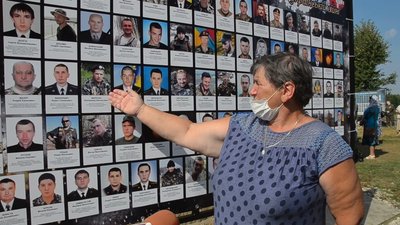На Тернопільщині відбулась Всеукраїнська проща для родин загиблих військовослужбовців На Тернопільщині відбулась Всеукраїнська проща для родин загиблих військовослужбовців