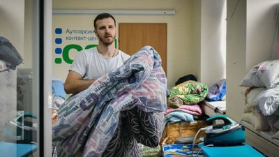 У Тернополі баскетболіст продав золотий чемпіонський перстень У Тернополі баскетболіст продав золотий чемпіонський перстень