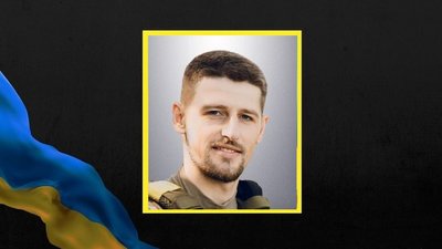 Зареєстрували петицію про присвоєння звання Героя України загиблому бійцю, уродженцю Тернопільщини