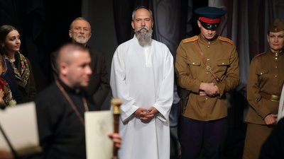 Прем’єра вистави "Голгофа" Прем’єра вистави "Голгофа"