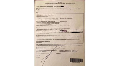 В Одесі напали на адвоката кандидата в мери Олега Михайлика