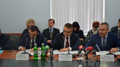 Незалежність 3 Незалежність 3