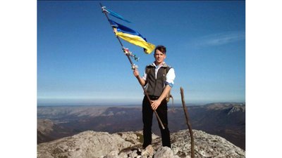 Верхнє плато Чатир-Дага, Крим, Україна, 24 листопада, 2013 рік. Верхнє плато Чатир-Дага, Крим, Україна, 24 листопада, 2013 рік.