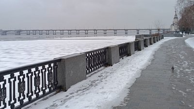 Дніпро, зима, міст