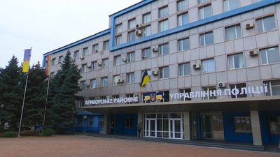 Хлопчиків, яких у Кривому Розі розшукували 20 діб, знайшли мертвими. Поліція відкрила кримінальне провадження