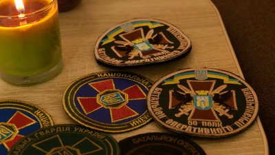 "Мені здавалося, що кращого чоловіка просто немає". Дружина про загиблого бійця "десятки" Павла Василіва "Мені здавалося, що кращого чоловіка просто немає". Дружина про загиблого бійця "десятки" Павла Василіва