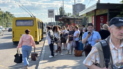 Громадський транспорт