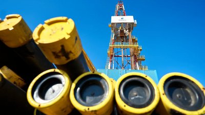Газова свердловина