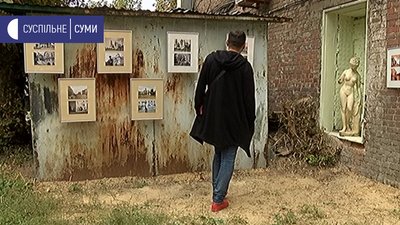 Фотовиставку просто неба "Згадай себе 100 років тому" представили у Сумах Фотовиставку просто неба "Згадай себе 100 років тому" представили у Сумах