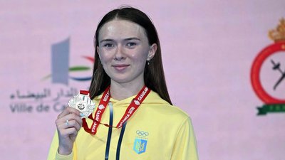 Анна Максименко