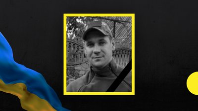 Артем Феденко та Олександр Овчаров. На Донеччині загинули двоє військових з Дніпропетровщини Артем Феденко та Олександр Овчаров. На Донеччині загинули двоє військових з Дніпропетровщини