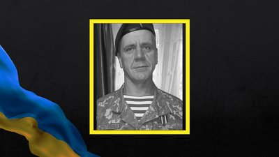 На Полтавщині попрощаються із Олегом Скрипкою, який обороняв Україну від російських військ