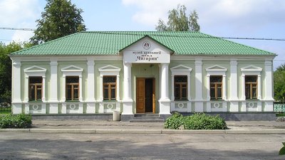 Національний історико-культурний заповідник "Чигирин" чекає на відвідувачів Національний історико-культурний заповідник "Чигирин" чекає на відвідувачів