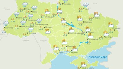 В Україні сніг, дощ і ночі з морозцем В Україні сніг, дощ і ночі з морозцем