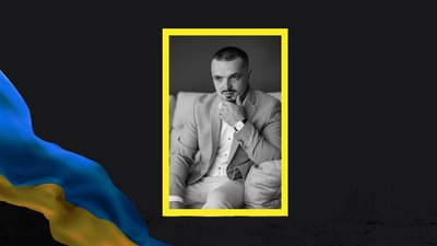На війні загинув військовий із Гуляйпільської громади Володимир Савченко