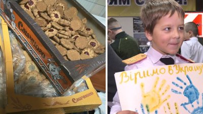 "Малюнки та цукерки — найкраща мотивація": кадети з Черкас зібрали подарунки для воїнів