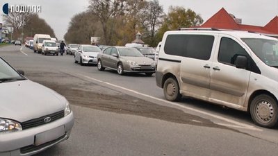 Фото: Суспільне Поділля Фото: Суспільне Поділля