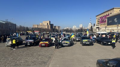 автопробіг, харків