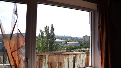 Армія РФ вночі атакувала Краматорськ шістьма дронами, один поцілив у 9-поверхівку Армія РФ вночі атакувала Краматорськ шістьма дронами, один поцілив у 9-поверхівку