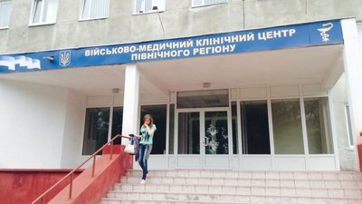 Харків отримав медикаменти як гуманітарну допомогу з США — Терехов