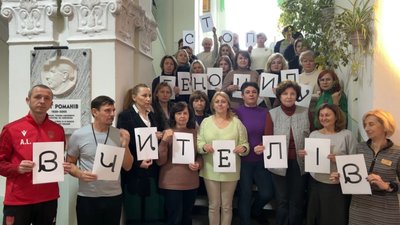 Вчителі Сокальського ліцею №1