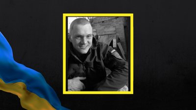 Під час оборони України загинули троє військових із Полтавщини