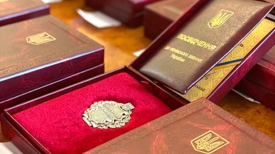 15 вінничан отримали державні нагороди 15 вінничан отримали державні нагороди