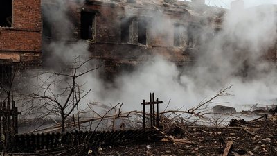 Кривий Ріг, наслідки атаки